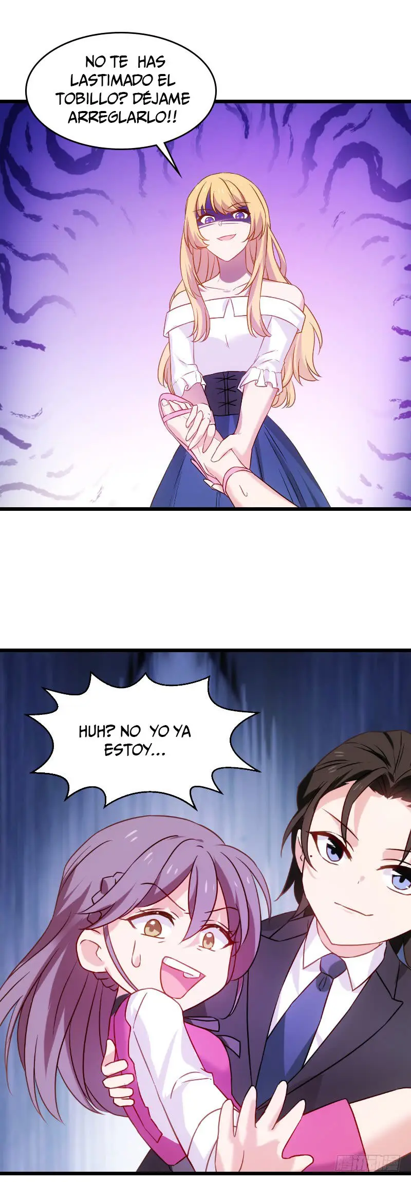 The Lovely Wife Do Not Run Away - Capítulo 37 - Página 17 - LectorTMOo