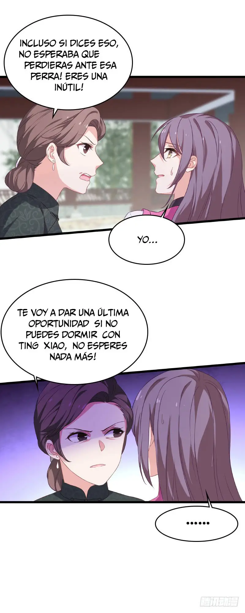 The Lovely Wife Do Not Run Away - Capítulo 38 - Página 7 - LectorTMOo