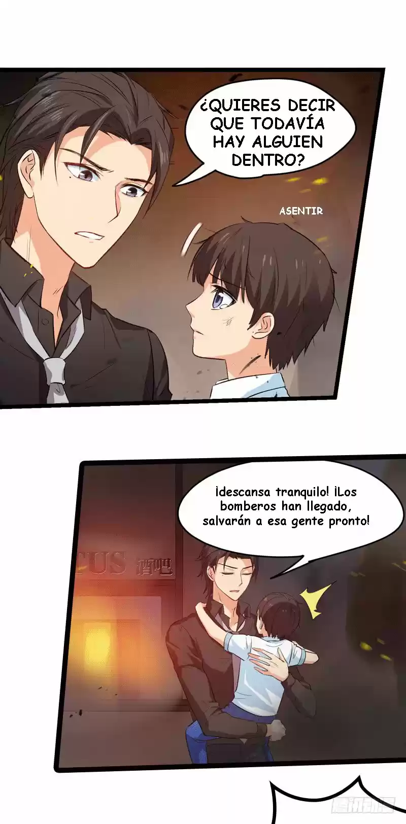 The Lovely Wife Do Not Run Away - Capítulo 4 - Página 12 - LectorTMOo