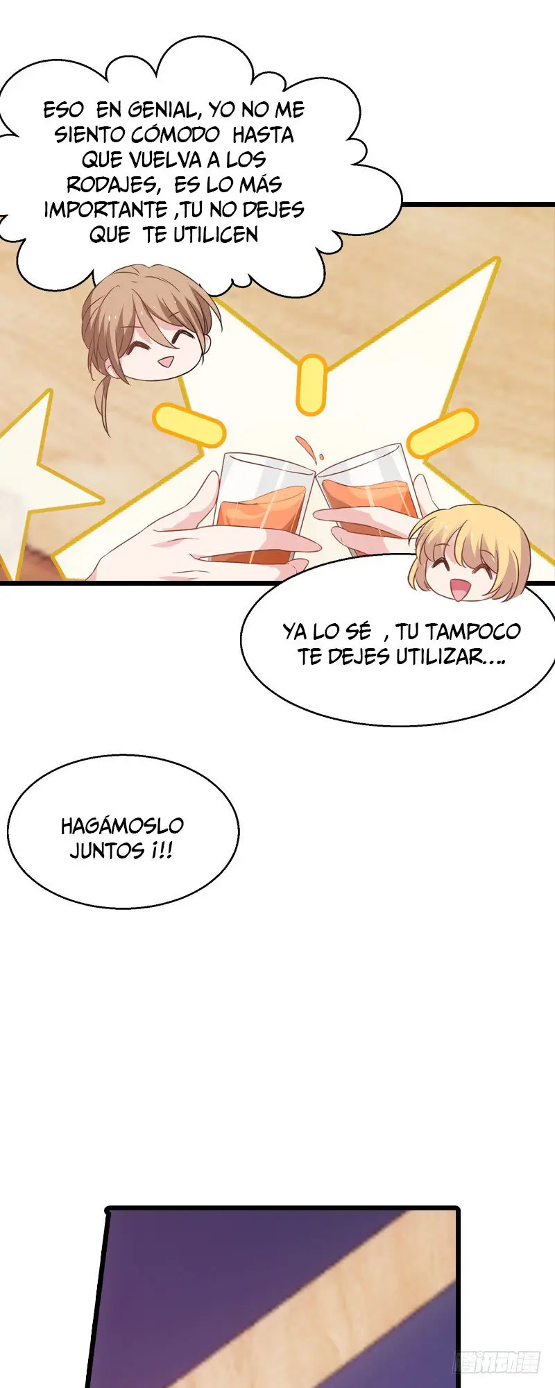 The Lovely Wife Do Not Run Away - Capítulo 41 - Página 15 - LectorTMOo