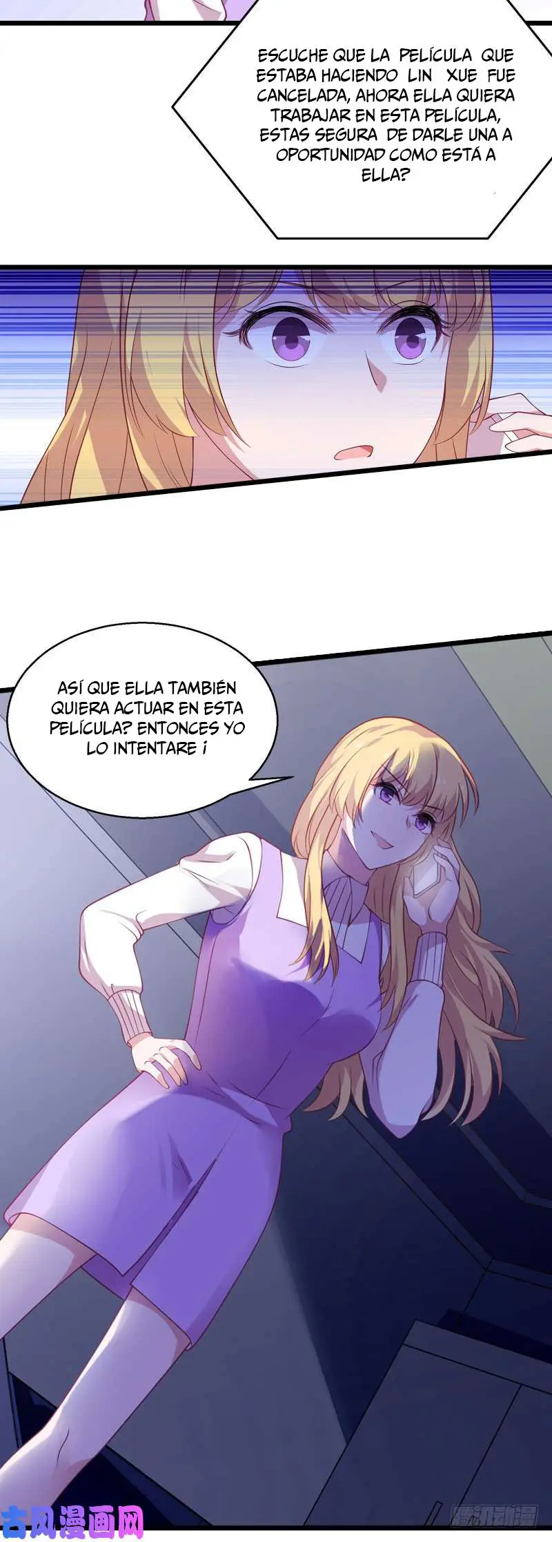 The Lovely Wife Do Not Run Away - Capítulo 42 - Página 14 - LectorTMOo