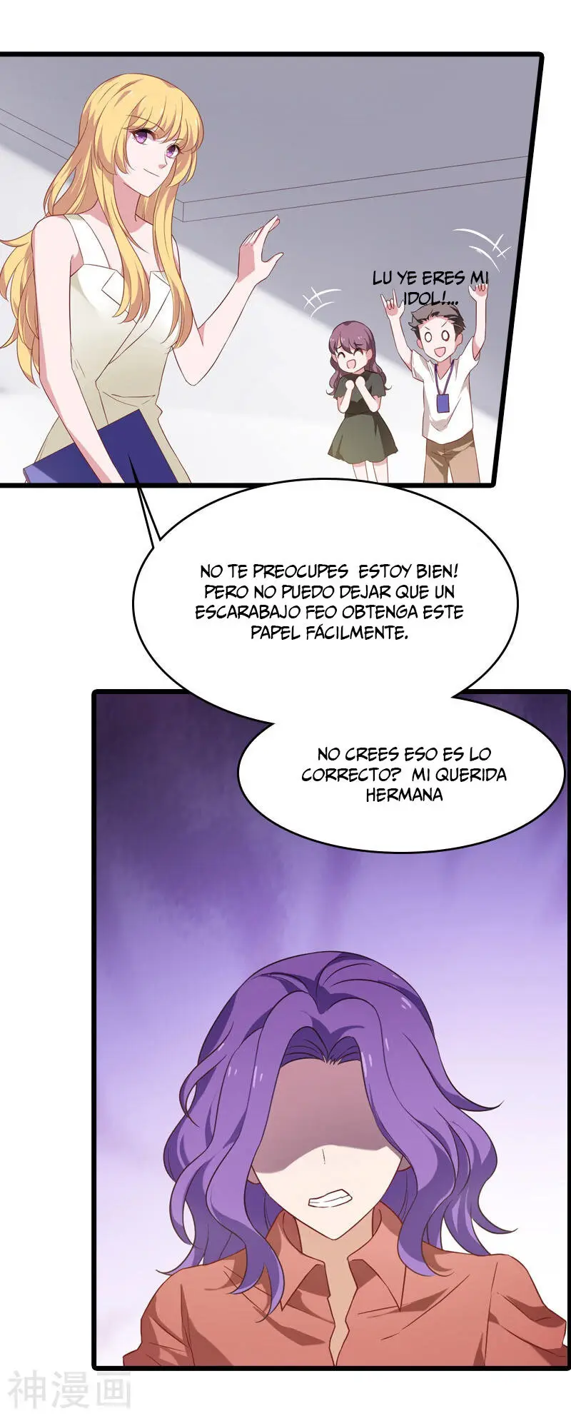 The Lovely Wife Do Not Run Away - Capítulo 44 - Página 11 - LectorTMOo