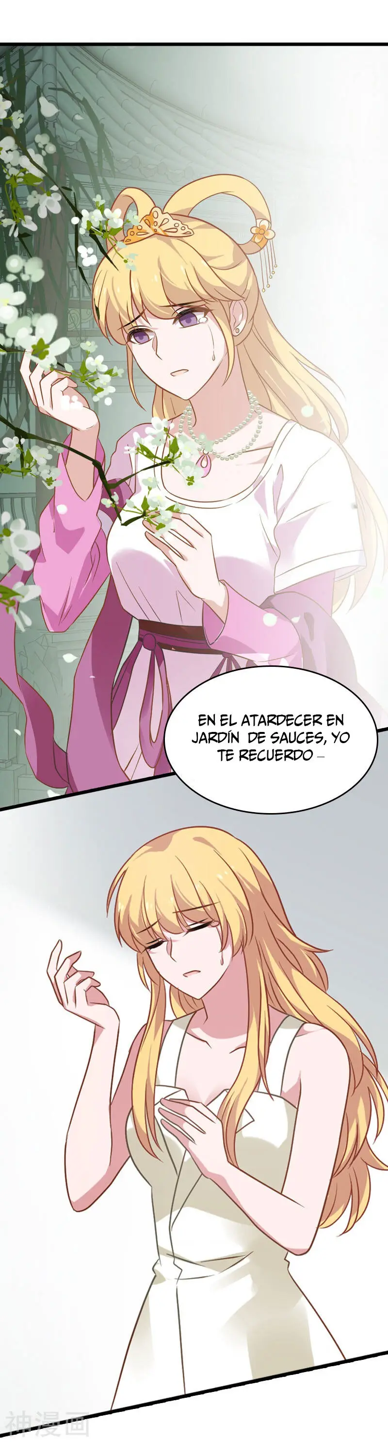 The Lovely Wife Do Not Run Away - Capítulo 44 - Página 26 - LectorTMOo