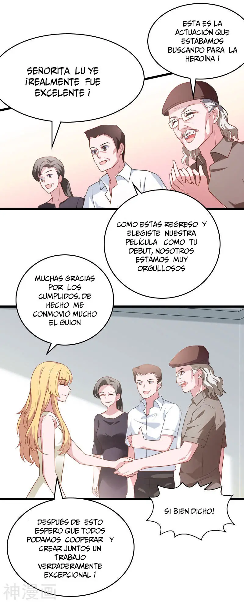 The Lovely Wife Do Not Run Away - Capítulo 44 - Página 27 - LectorTMOo