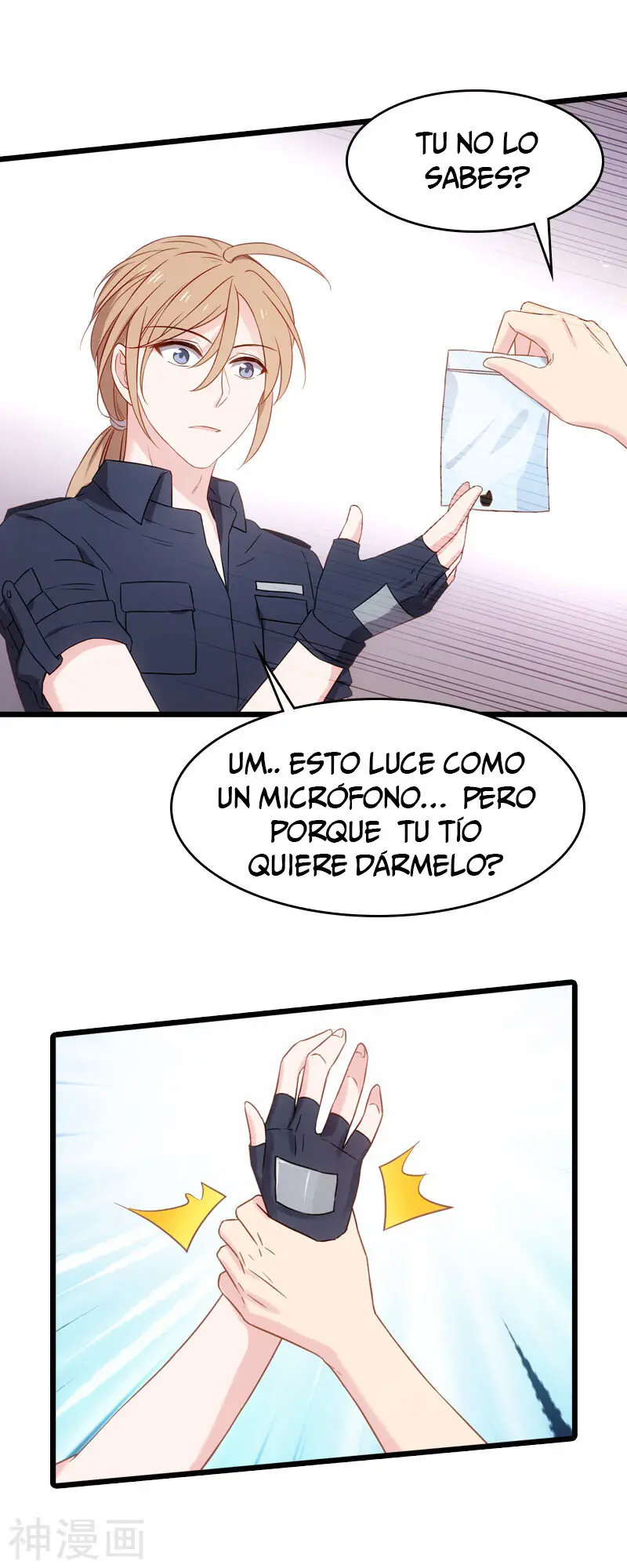 The Lovely Wife Do Not Run Away - Capítulo 45 - Página 16 - LectorTMOo