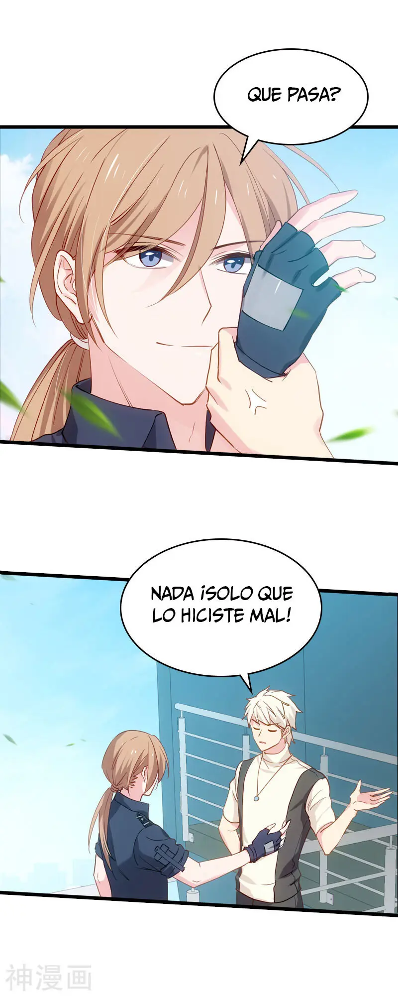 The Lovely Wife Do Not Run Away - Capítulo 45 - Página 18 - LectorTMOo