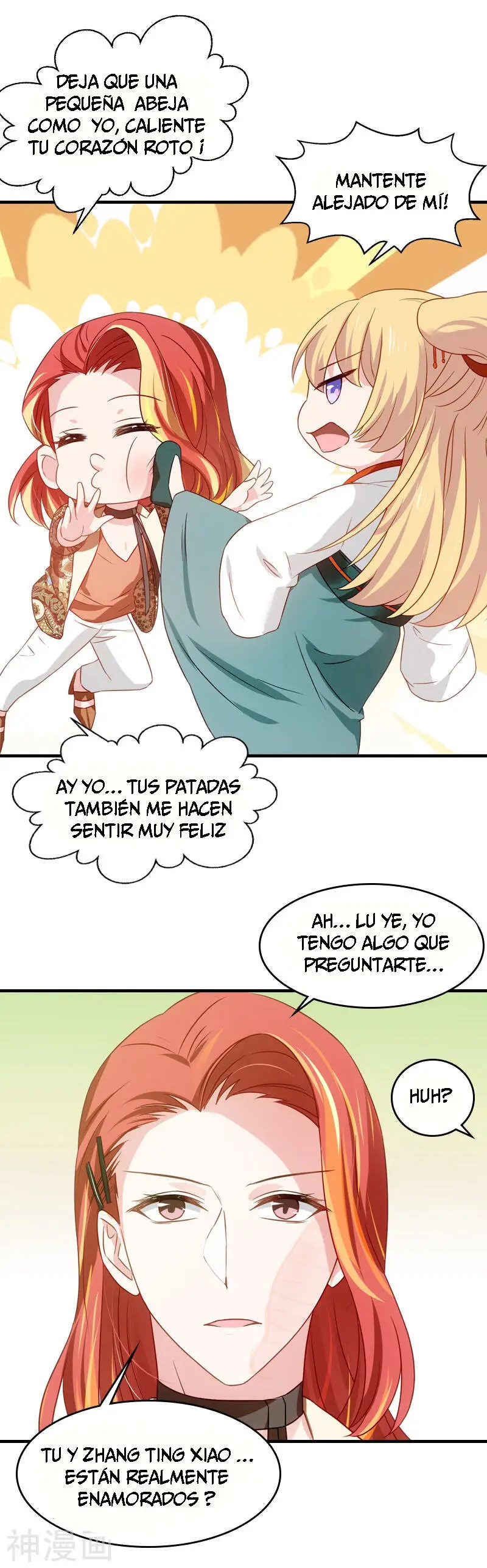 The Lovely Wife Do Not Run Away - Capítulo 47 - Página 5 - LectorTMOo