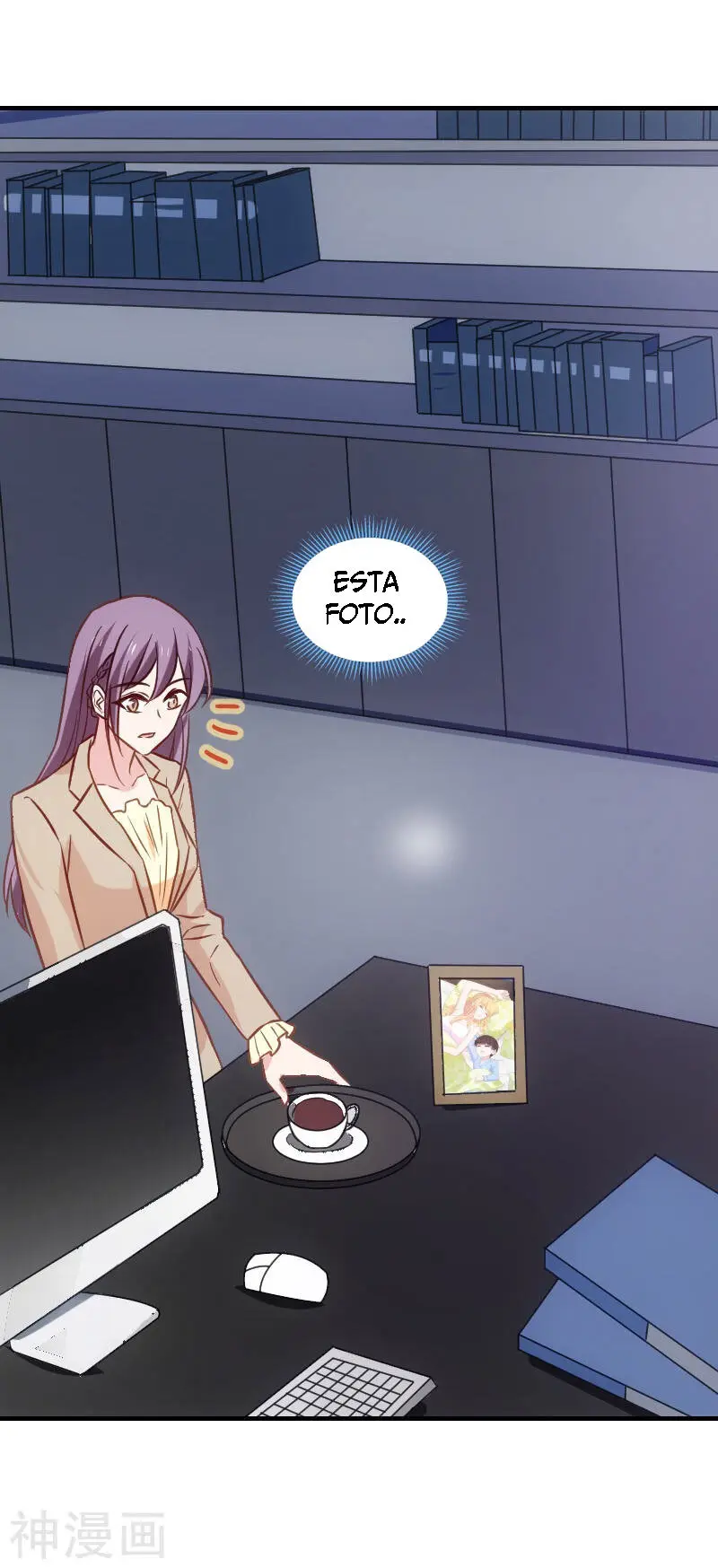 The Lovely Wife Do Not Run Away - Capítulo 47 - Página 20 - LectorTMOo