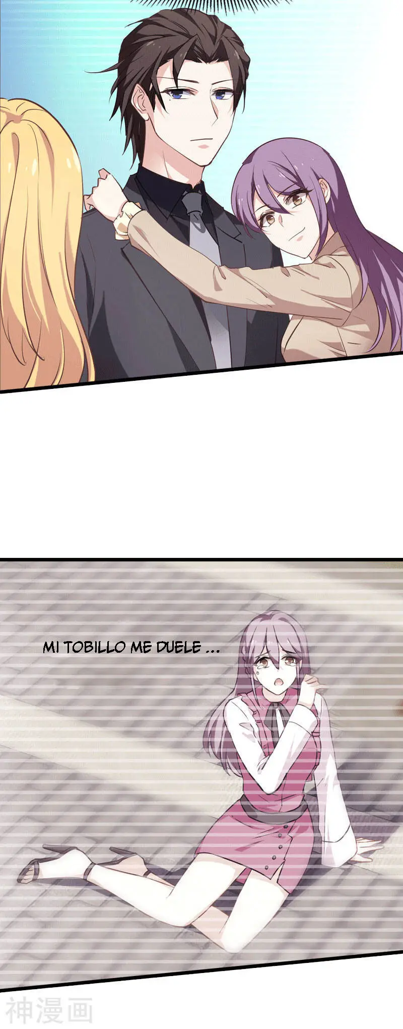 The Lovely Wife Do Not Run Away - Capítulo 48 - Página 5 - LectorTMOo