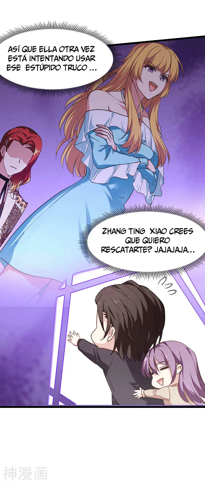 The Lovely Wife Do Not Run Away - Capítulo 48 - Página 6 - LectorTMOo