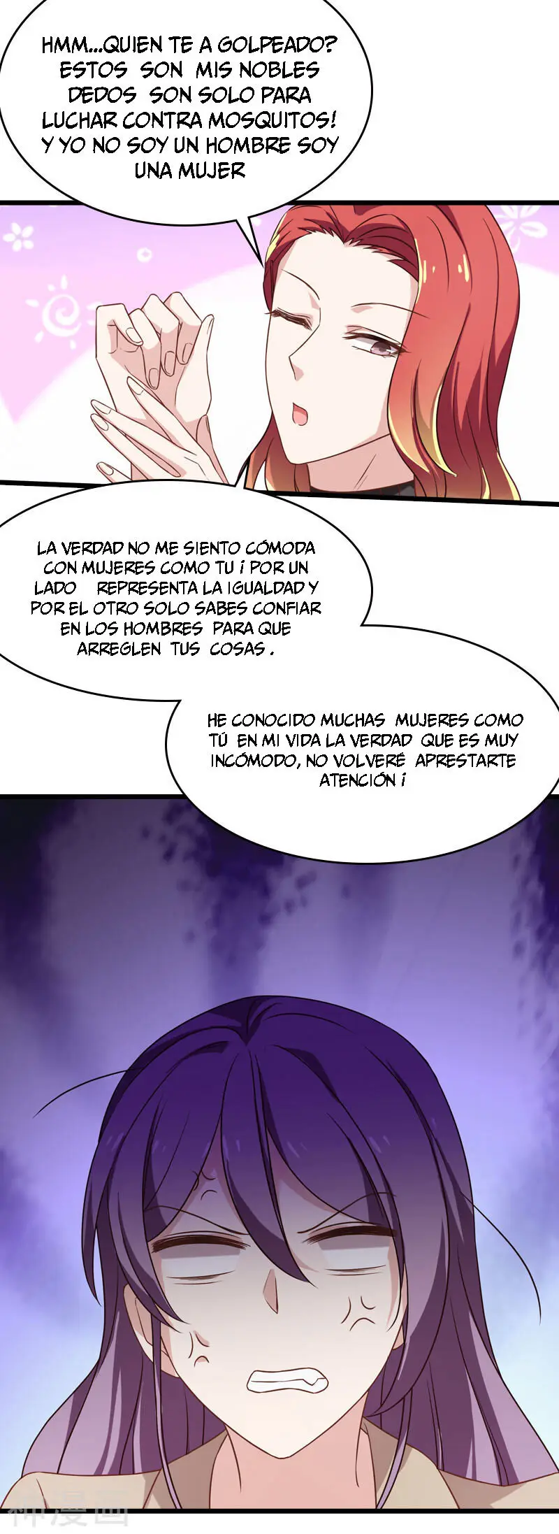 The Lovely Wife Do Not Run Away - Capítulo 48 - Página 14 - LectorTMOo