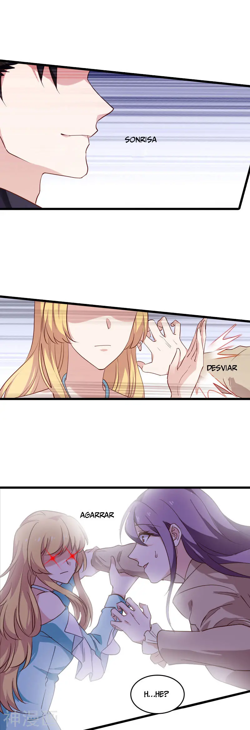 The Lovely Wife Do Not Run Away - Capítulo 48 - Página 19 - LectorTMOo