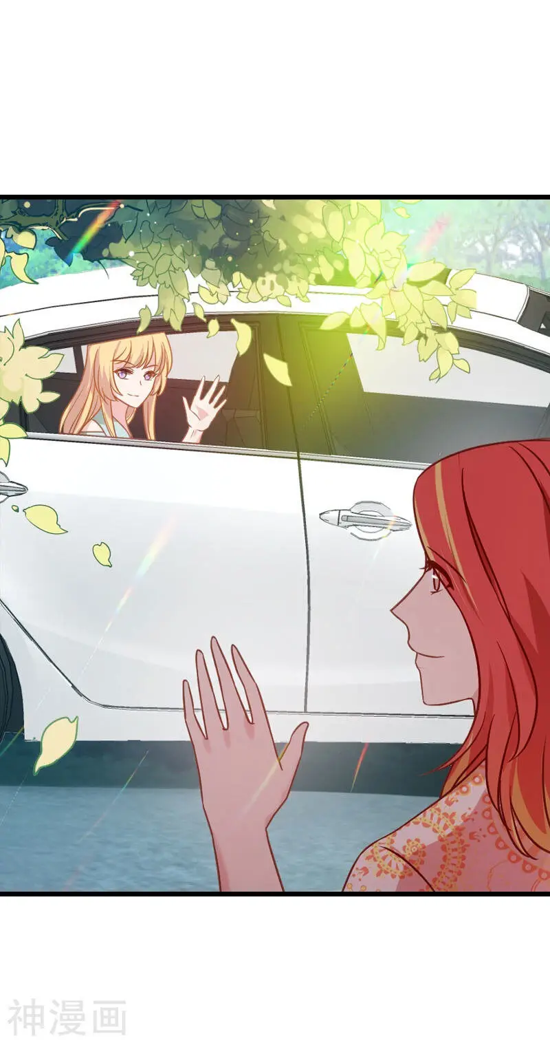 The Lovely Wife Do Not Run Away - Capítulo 49 - Página 23 - LectorTMOo