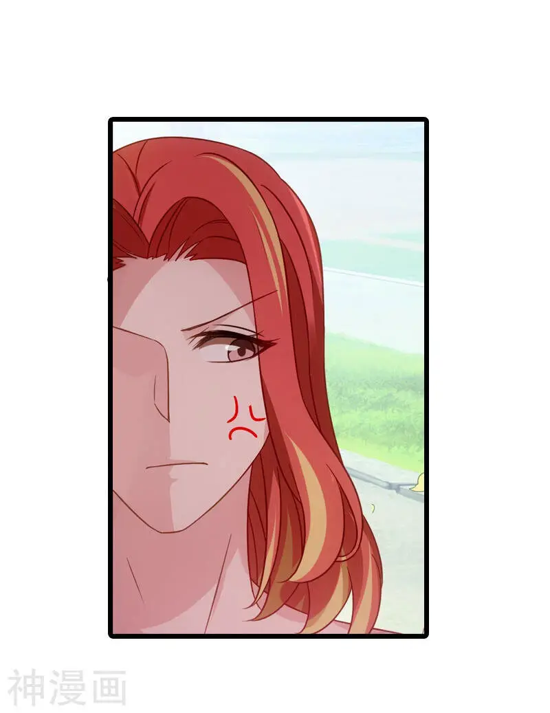 The Lovely Wife Do Not Run Away - Capítulo 49 - Página 25 - LectorTMOo