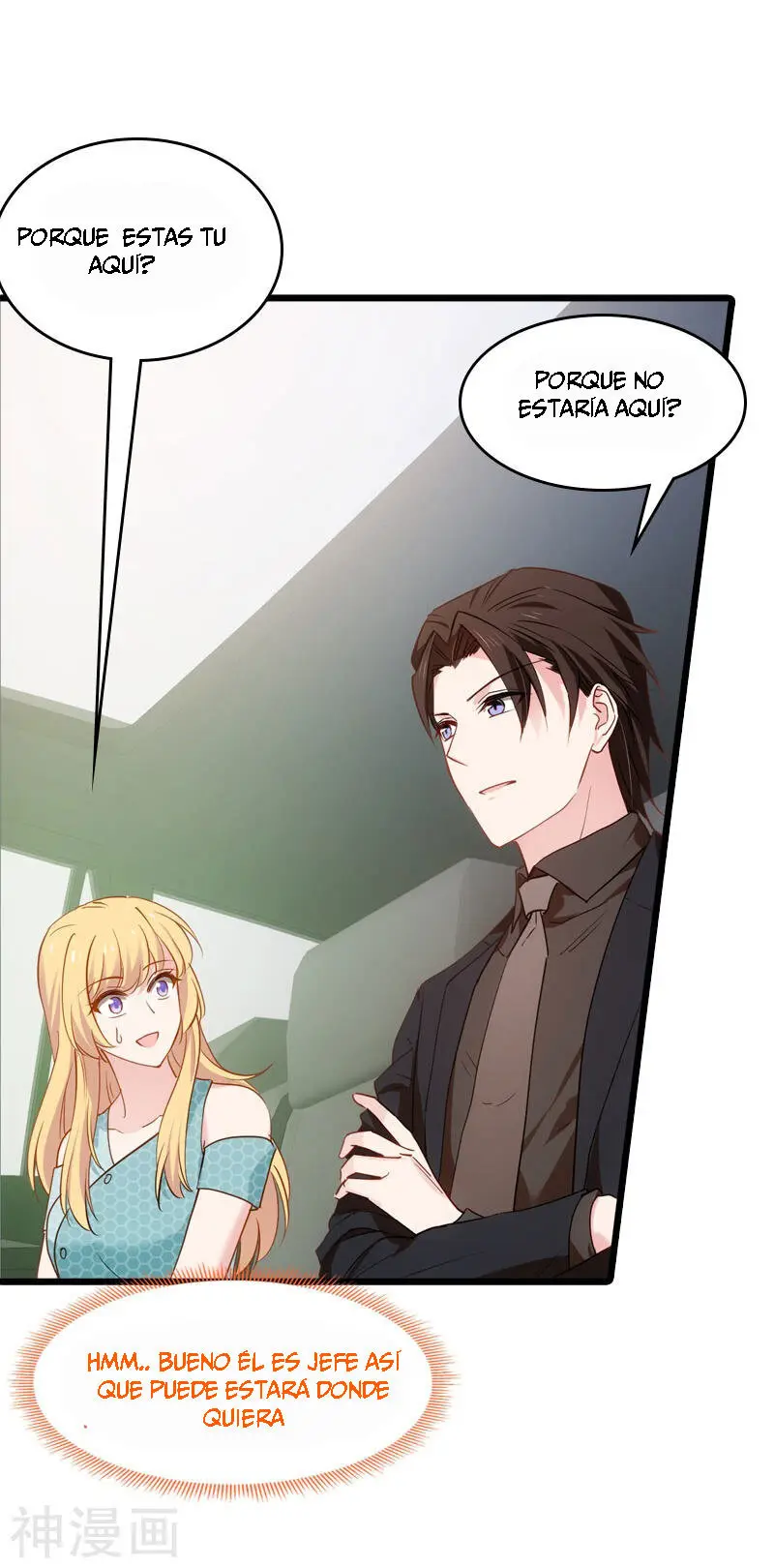 The Lovely Wife Do Not Run Away - Capítulo 49 - Página 29 - LectorTMOo