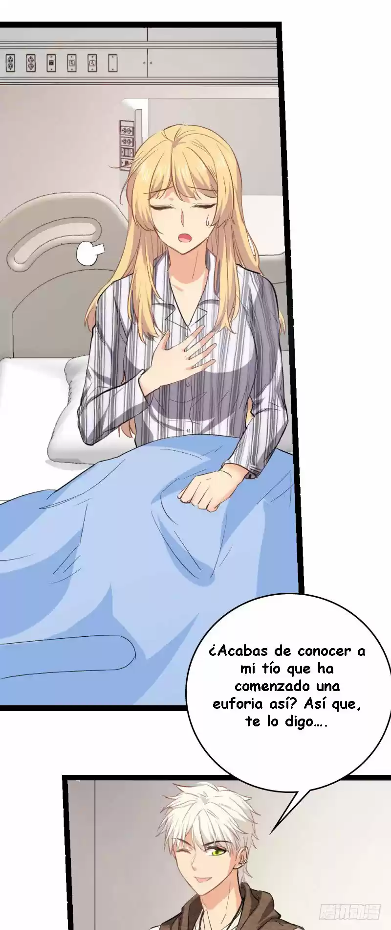 The Lovely Wife Do Not Run Away - Capítulo 5 - Página 13 - LectorTMOo