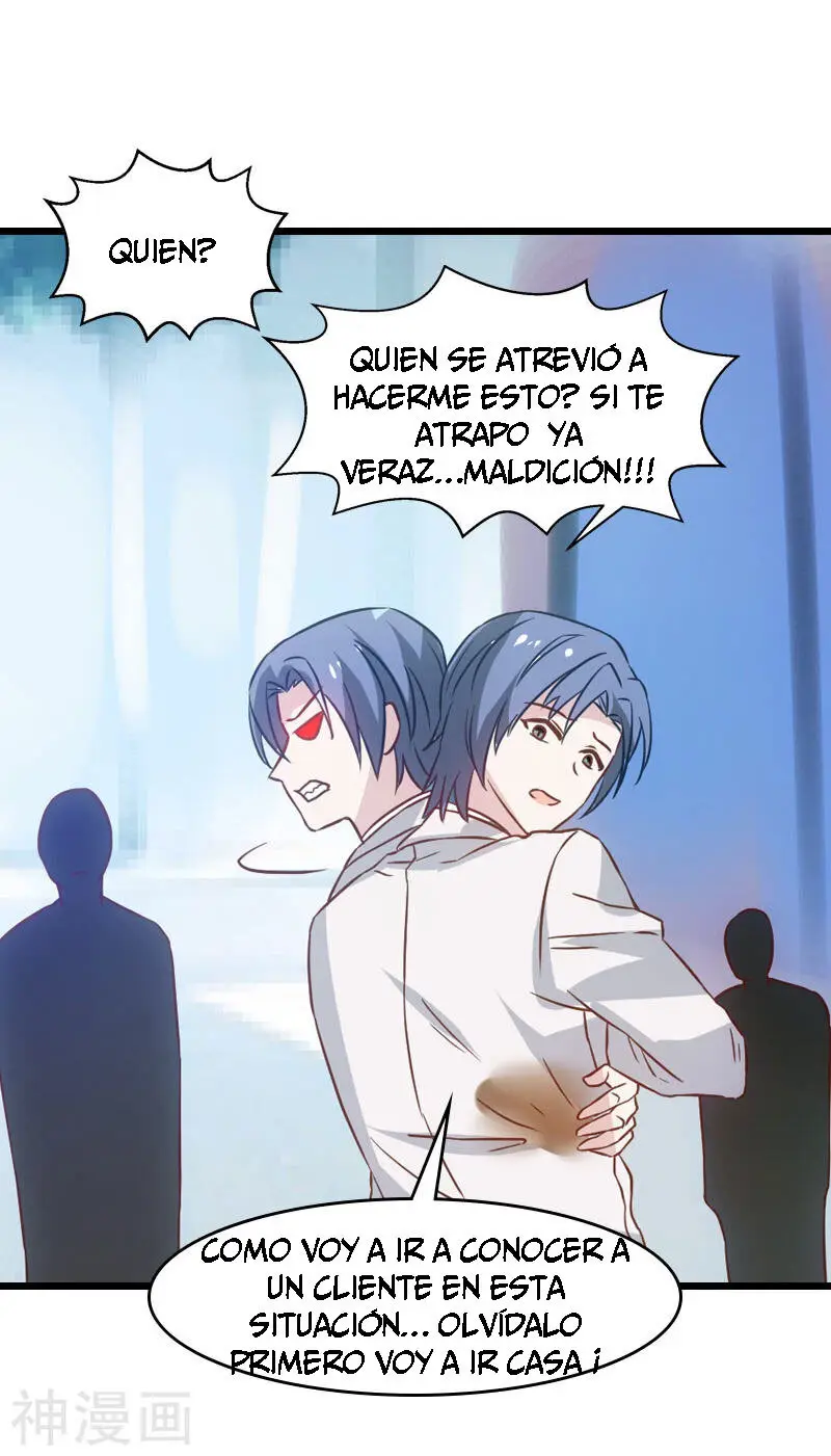 The Lovely Wife Do Not Run Away - Capítulo 50 - Página 24 - LectorTMOo