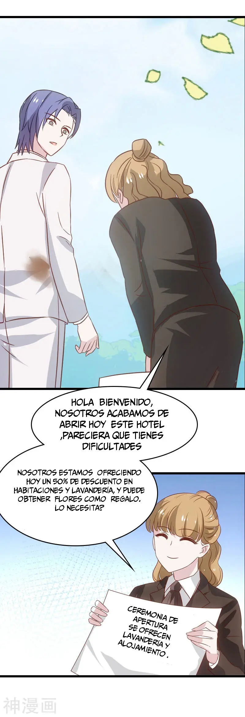 The Lovely Wife Do Not Run Away - Capítulo 50 - Página 25 - LectorTMOo