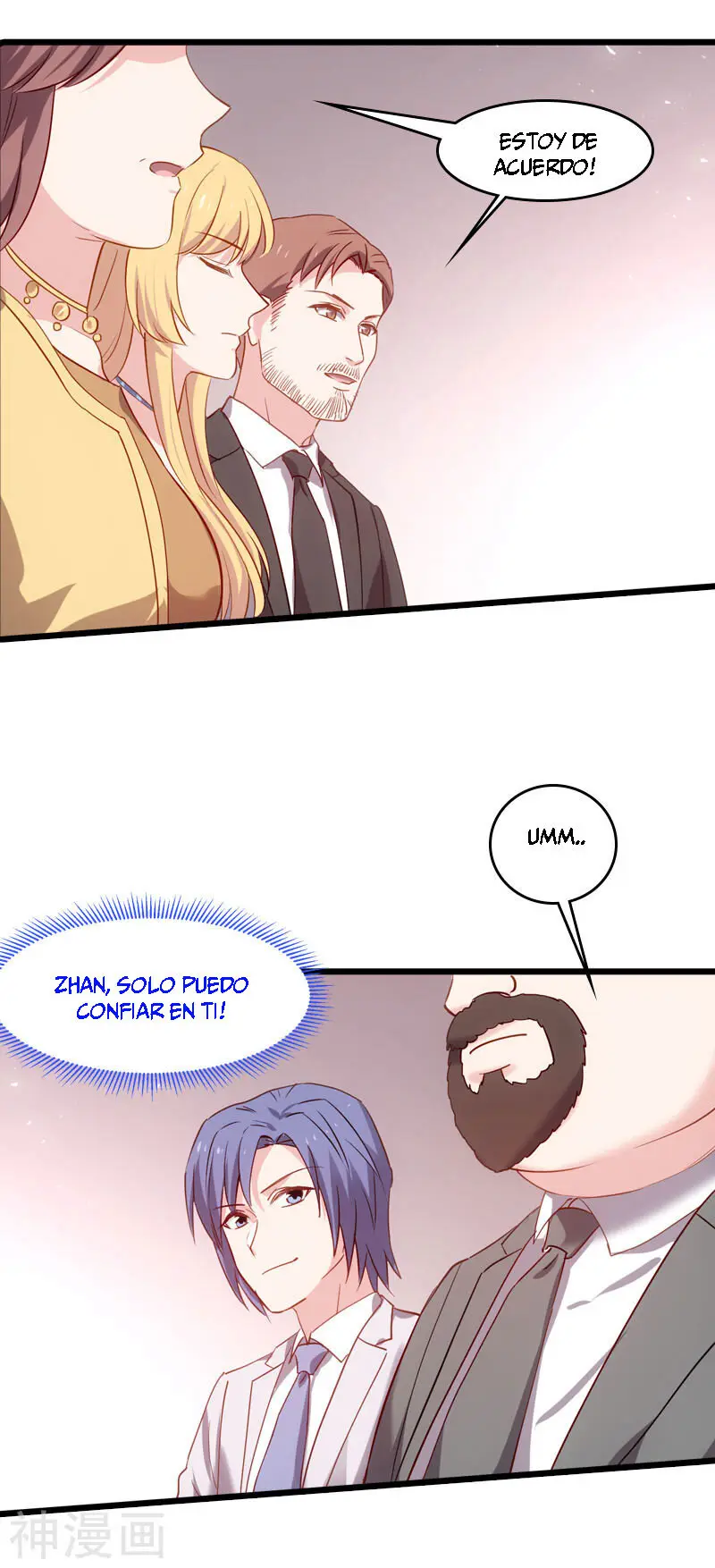 The Lovely Wife Do Not Run Away - Capítulo 51 - Página 15 - LectorTMOo