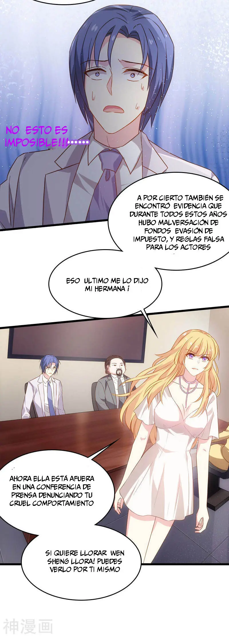 The Lovely Wife Do Not Run Away - Capítulo 52 - Página 5 - LectorTMOo