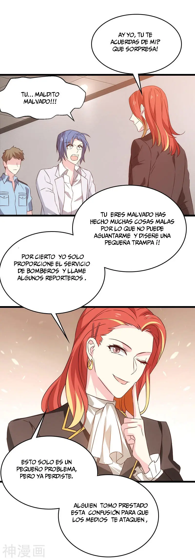 The Lovely Wife Do Not Run Away - Capítulo 52 - Página 20 - LectorTMOo
