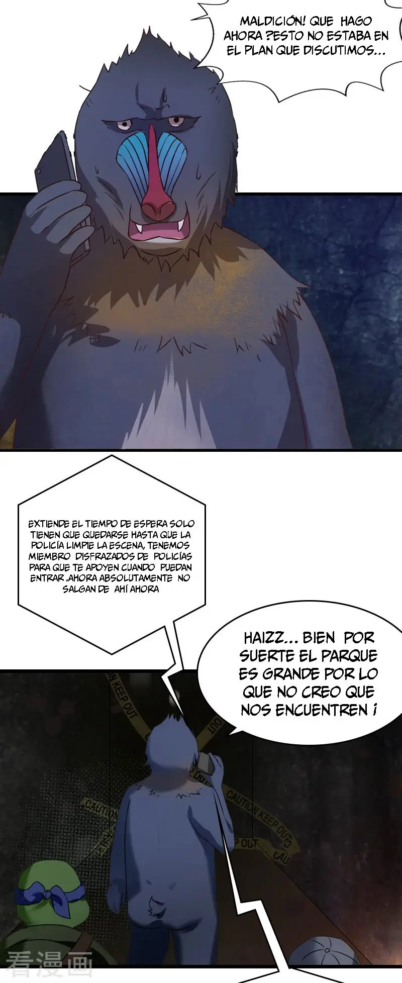The Lovely Wife Do Not Run Away - Capítulo 55 - Página 13 - LectorTMOo
