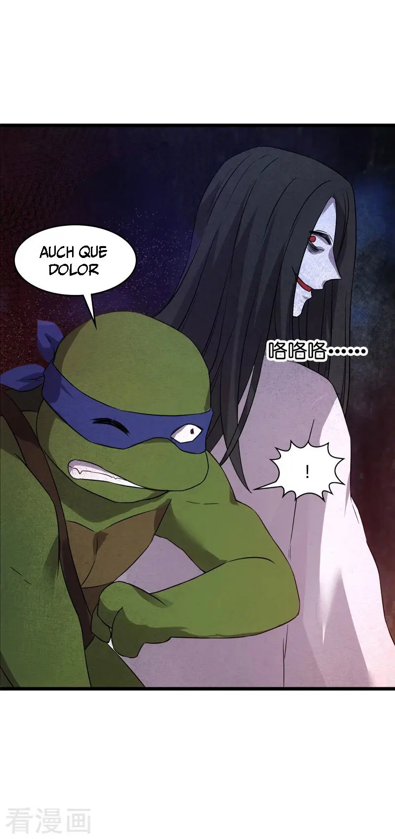 The Lovely Wife Do Not Run Away - Capítulo 55 - Página 23 - LectorTMOo