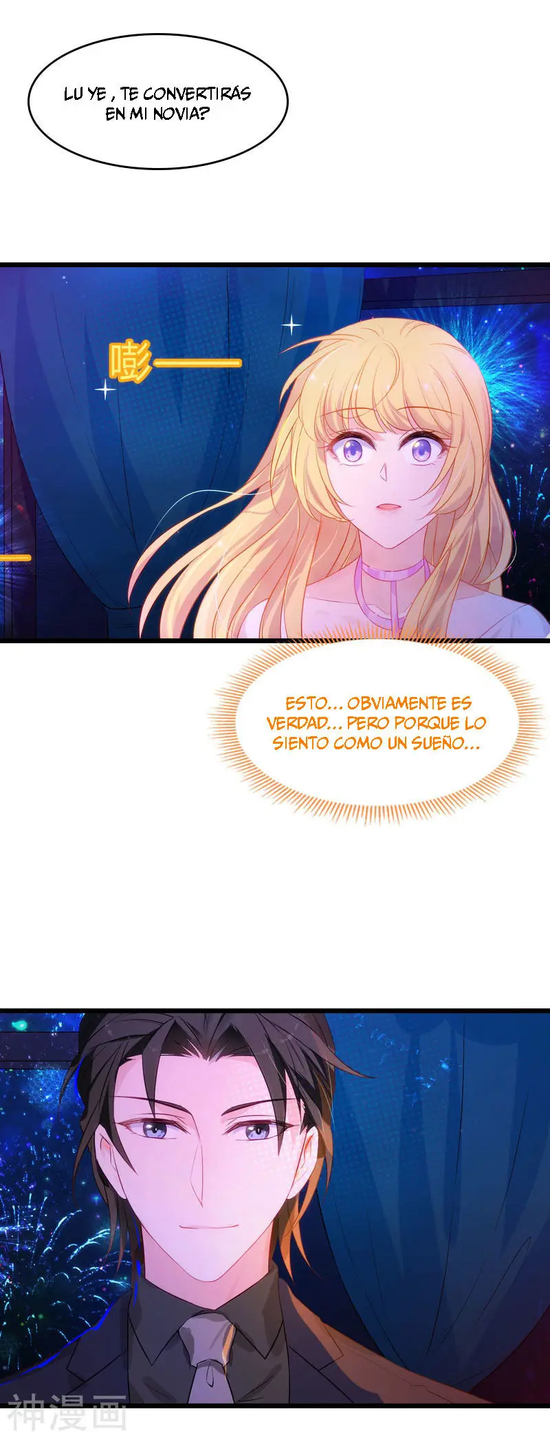 The Lovely Wife Do Not Run Away - Capítulo 59 - Página 4 - LectorTMOo