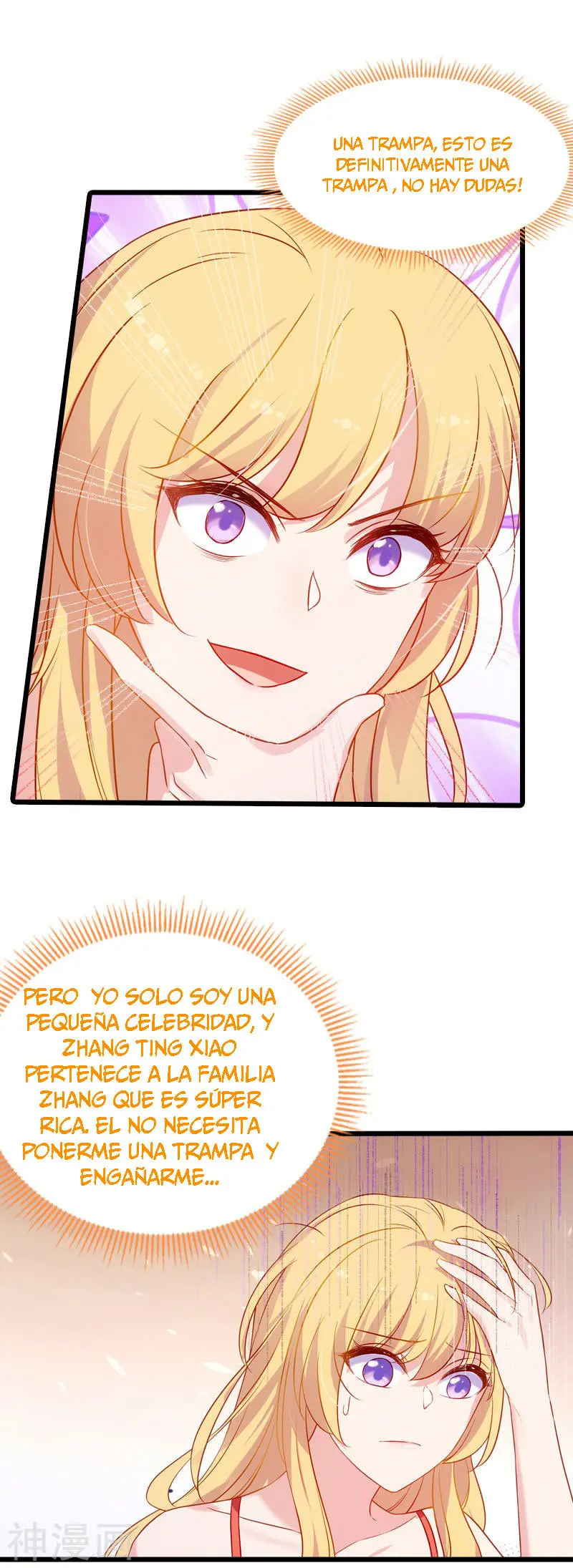 The Lovely Wife Do Not Run Away - Capítulo 59 - Página 11 - LectorTMOo