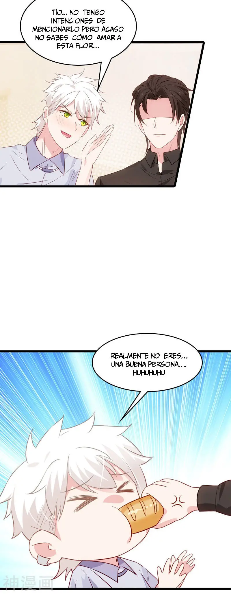 The Lovely Wife Do Not Run Away - Capítulo 59 - Página 17 - LectorTMOo
