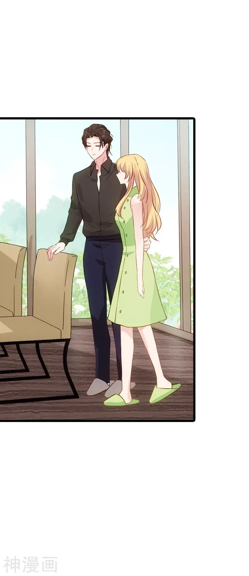 The Lovely Wife Do Not Run Away - Capítulo 59 - Página 18 - LectorTMOo