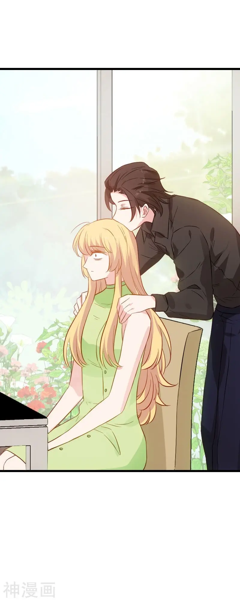 The Lovely Wife Do Not Run Away - Capítulo 59 - Página 20 - LectorTMOo