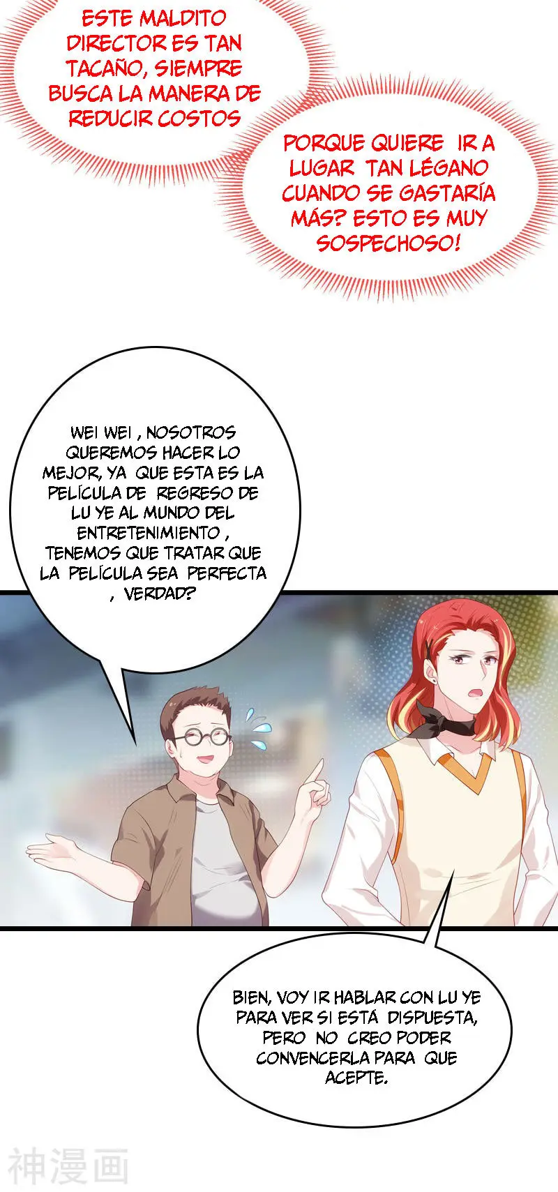 The Lovely Wife Do Not Run Away - Capítulo 59 - Página 32 - LectorTMOo