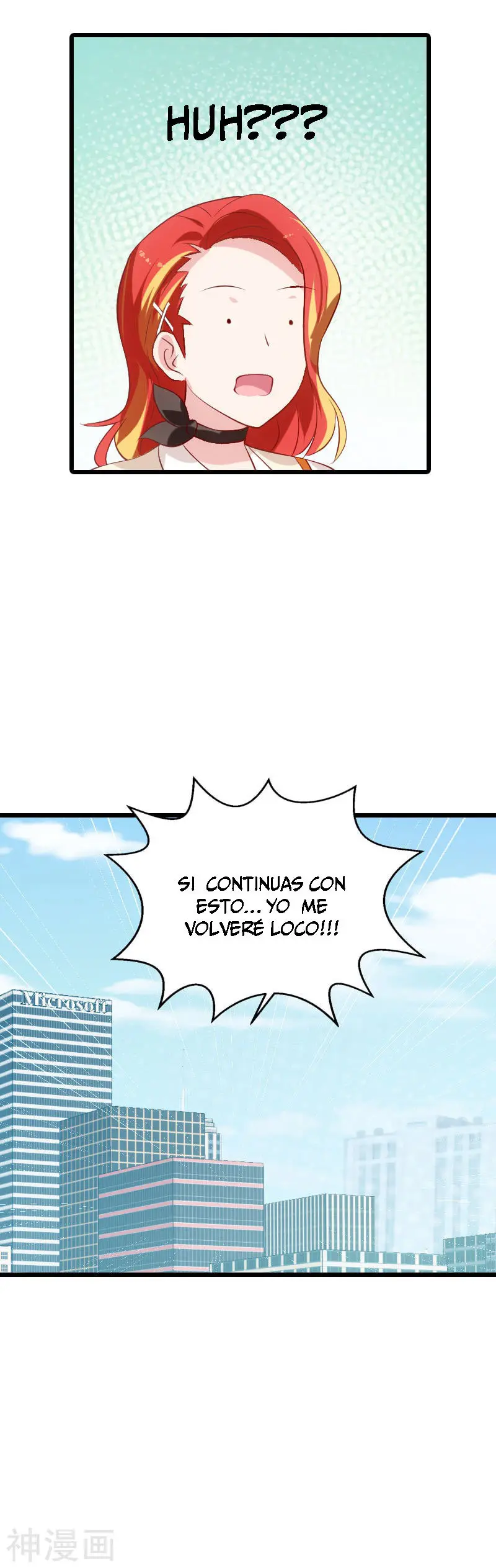 The Lovely Wife Do Not Run Away - Capítulo 59 - Página 38 - LectorTMOo