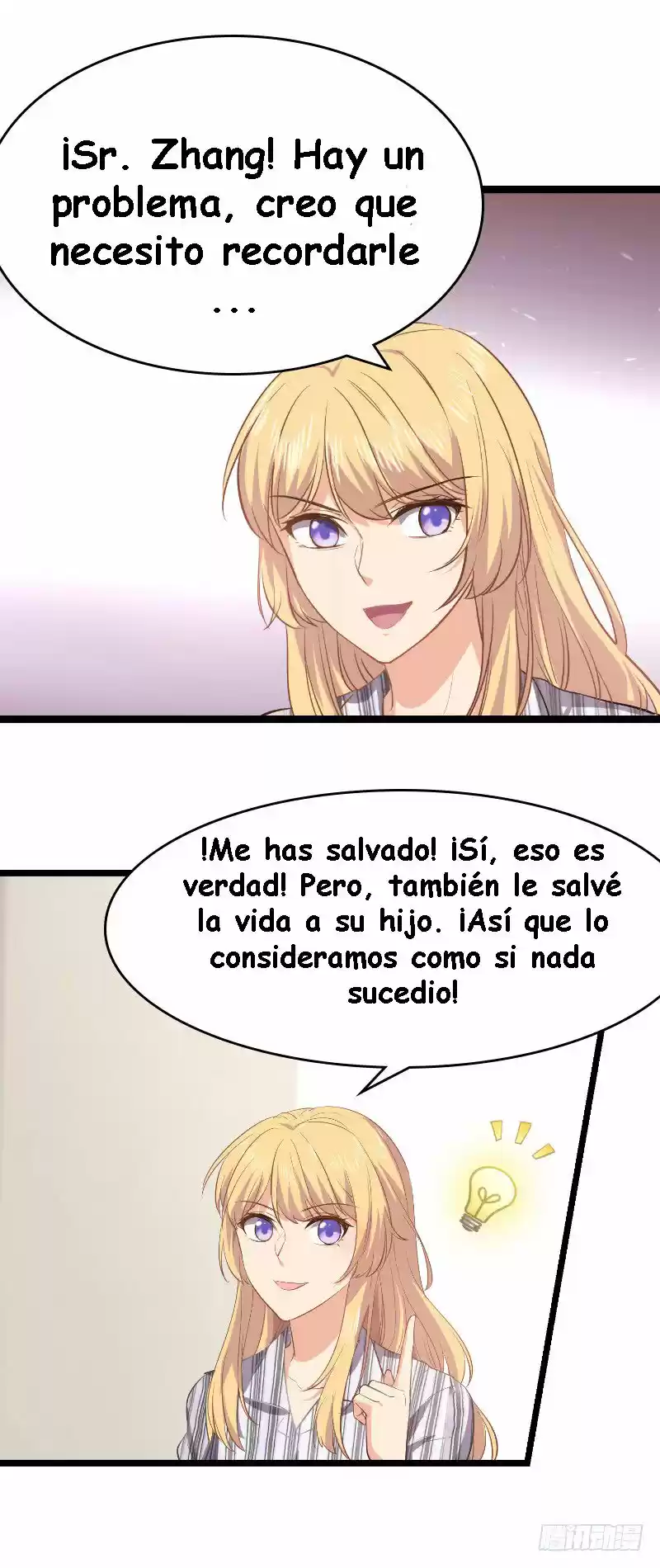 The Lovely Wife Do Not Run Away - Capítulo 6 - Página 14 - LectorTMOo