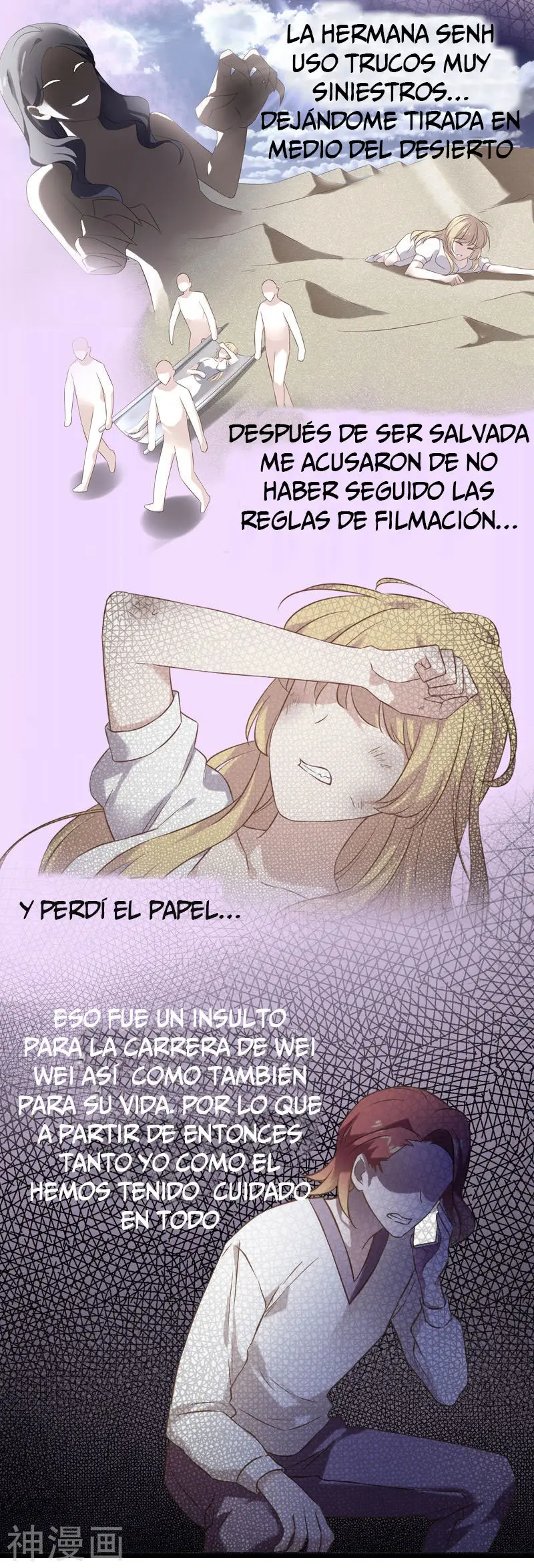 The Lovely Wife Do Not Run Away - Capítulo 60 - Página 9 - LectorTMOo