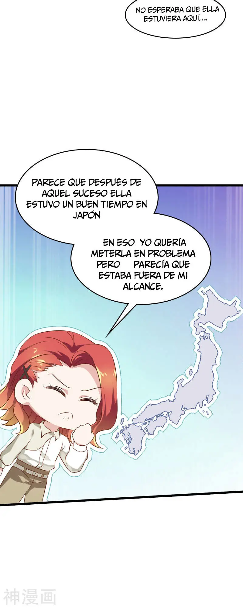 The Lovely Wife Do Not Run Away - Capítulo 60 - Página 15 - LectorTMOo