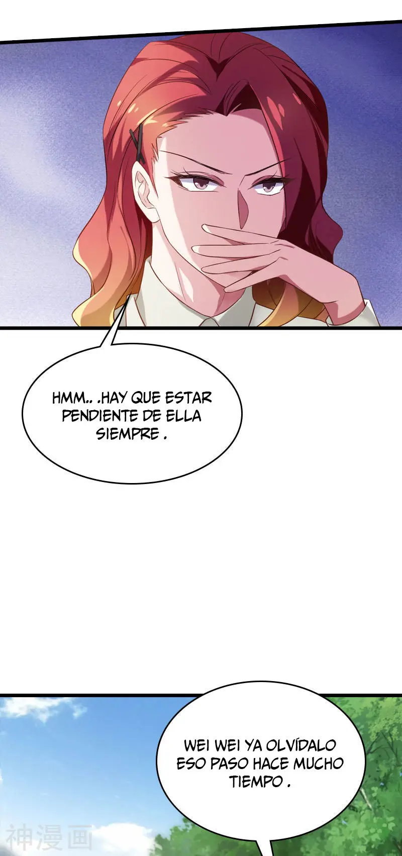 The Lovely Wife Do Not Run Away - Capítulo 60 - Página 17 - LectorTMOo