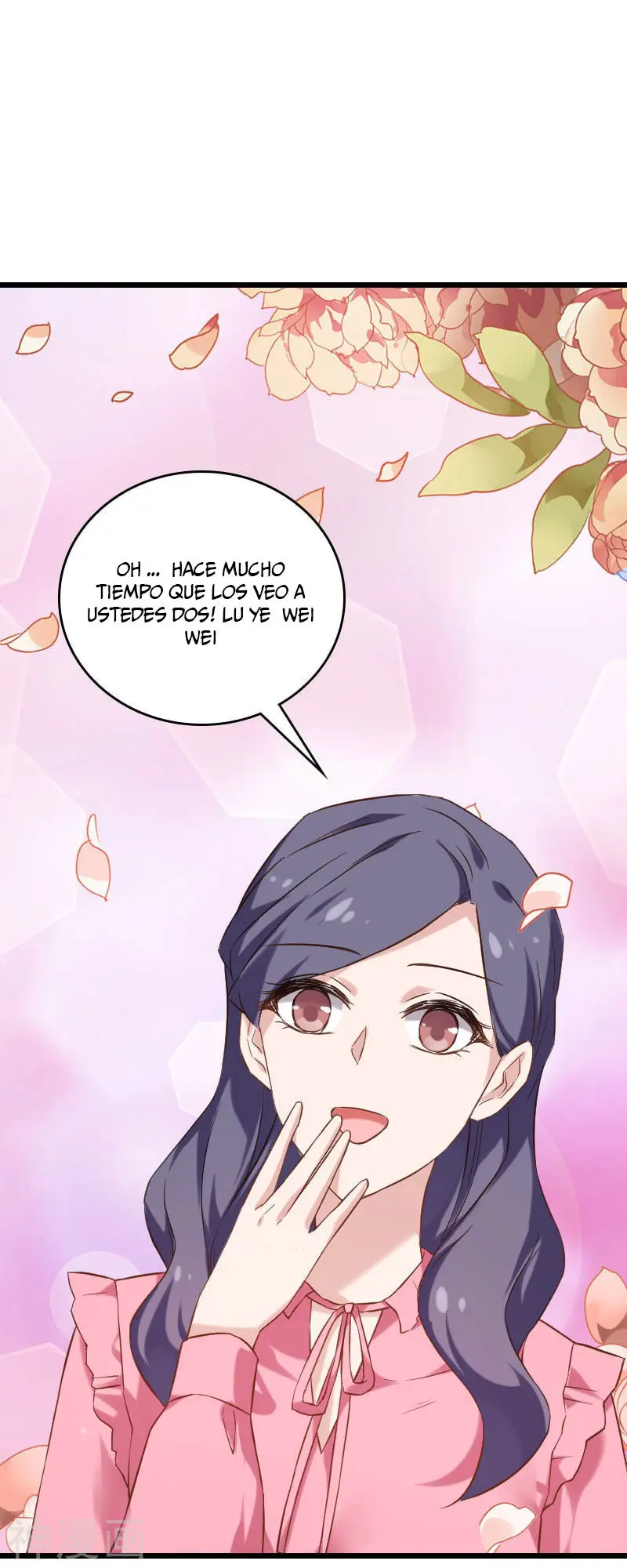 The Lovely Wife Do Not Run Away - Capítulo 60 - Página 22 - LectorTMOo