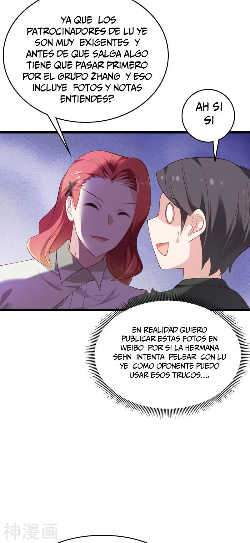 The Lovely Wife Do Not Run Away - Capítulo 60 - Página 34 - LectorTMOo
