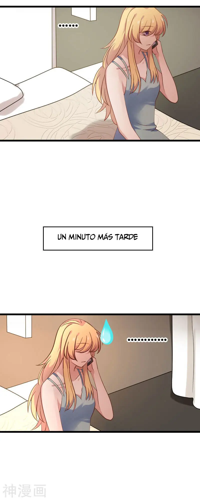 The Lovely Wife Do Not Run Away - Capítulo 62 - Página 27 - LectorTMOo