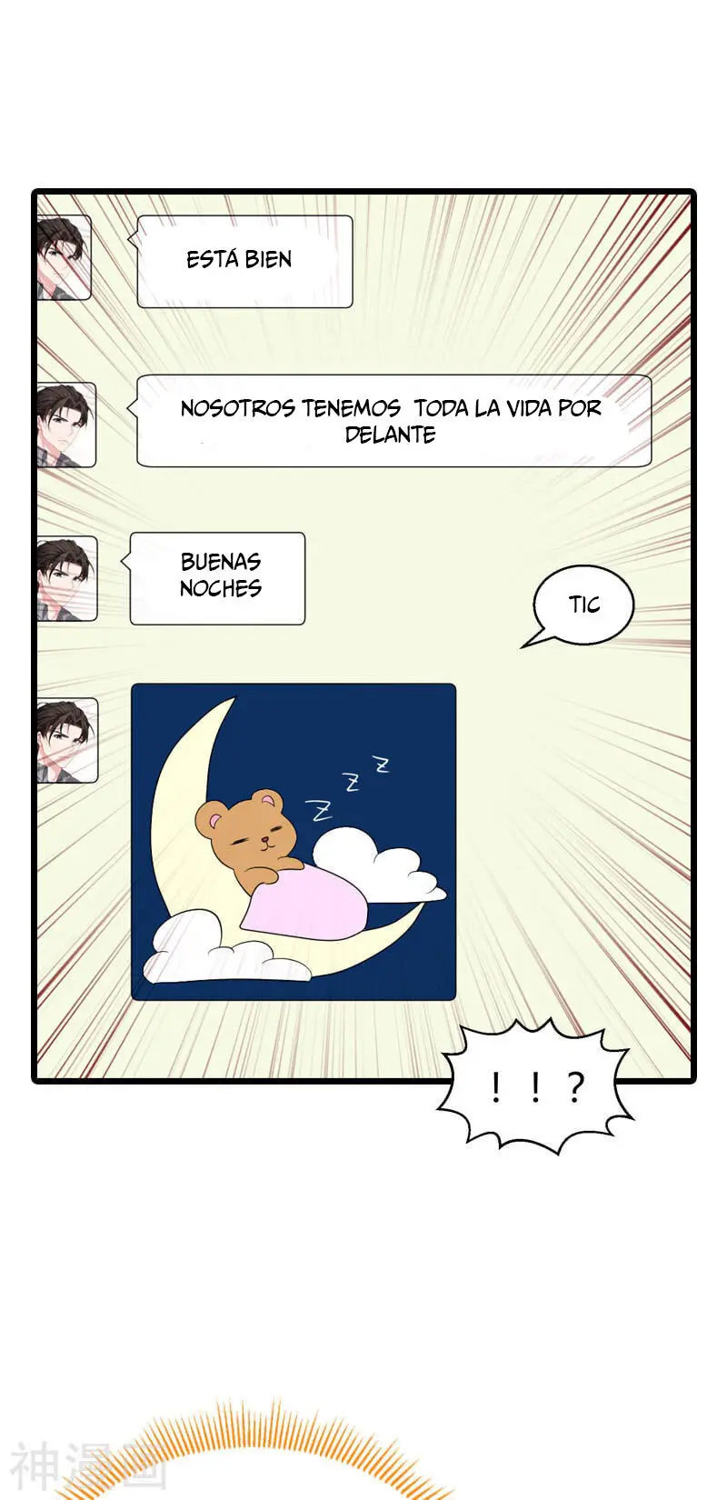 The Lovely Wife Do Not Run Away - Capítulo 62 - Página 37 - LectorTMOo