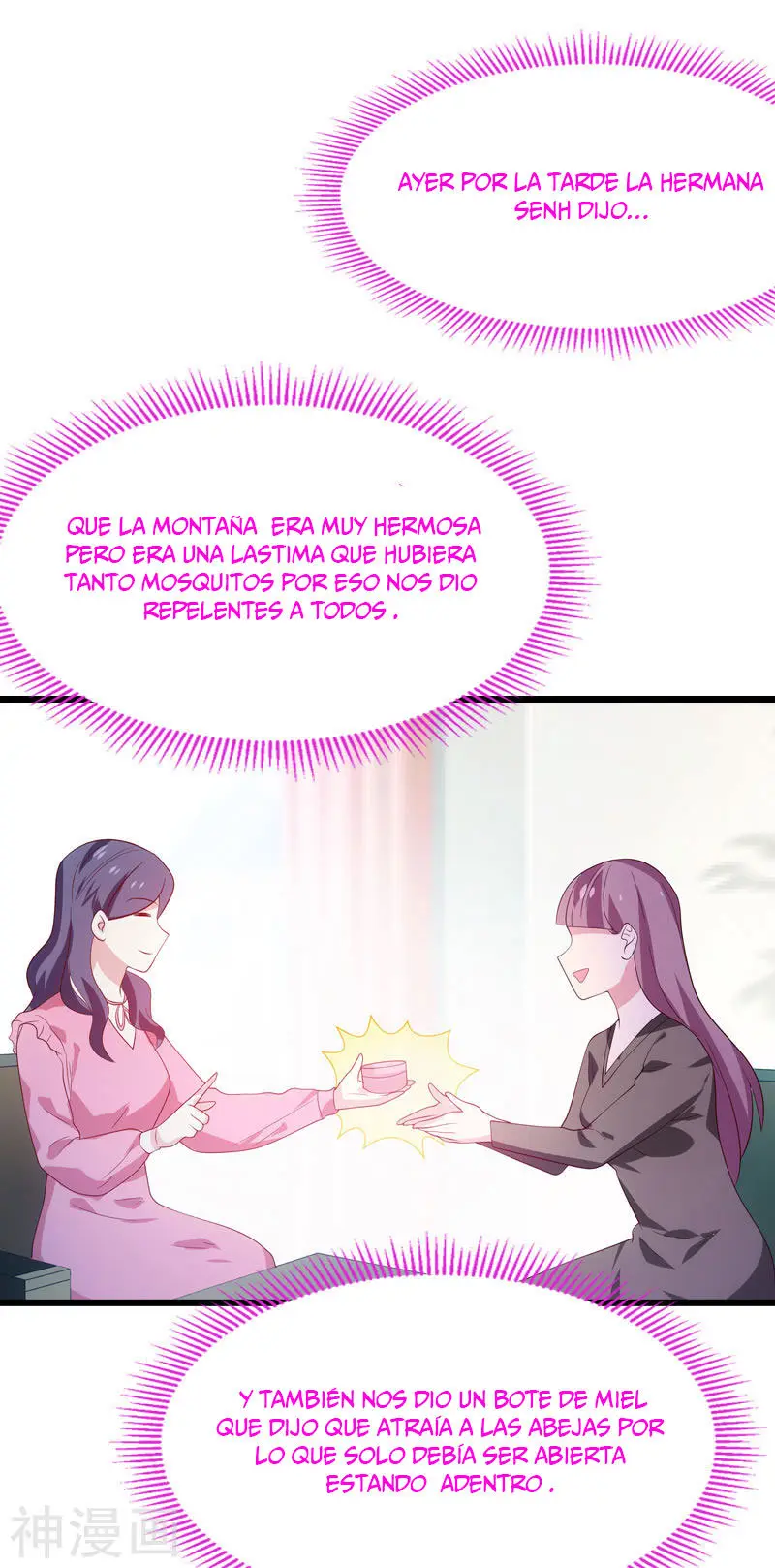 The Lovely Wife Do Not Run Away - Capítulo 63 - Página 32 - LectorTMOo