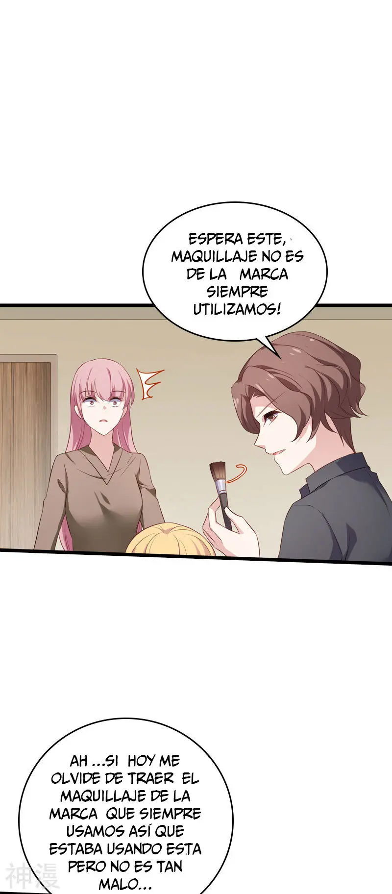 The Lovely Wife Do Not Run Away - Capítulo 64 - Página 4 - LectorTMOo