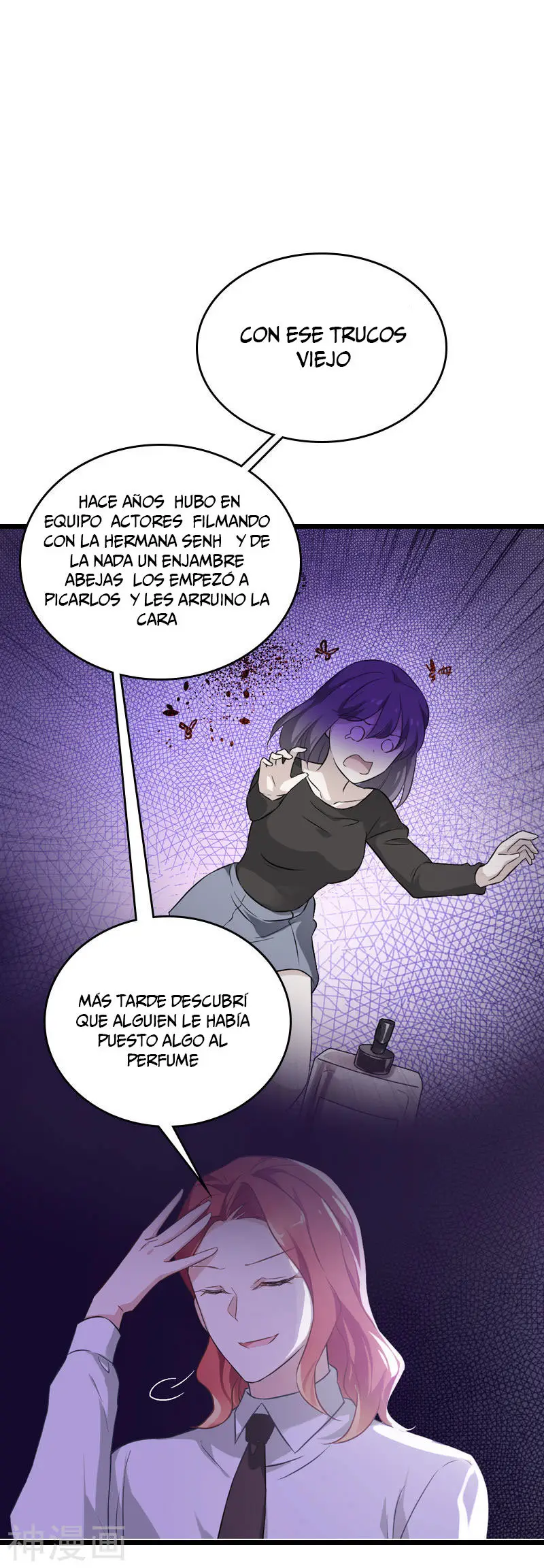 The Lovely Wife Do Not Run Away - Capítulo 64 - Página 11 - LectorTMOo