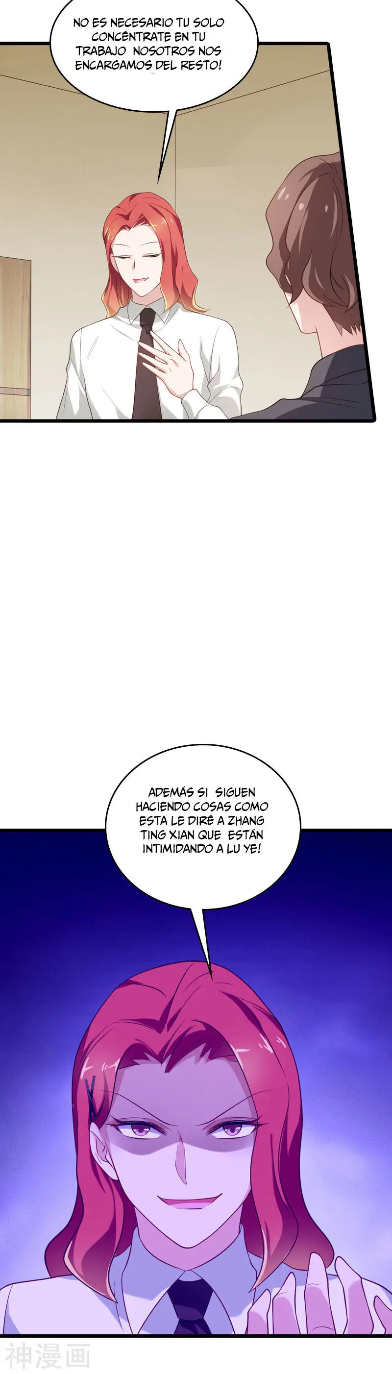 The Lovely Wife Do Not Run Away - Capítulo 64 - Página 16 - LectorTMOo