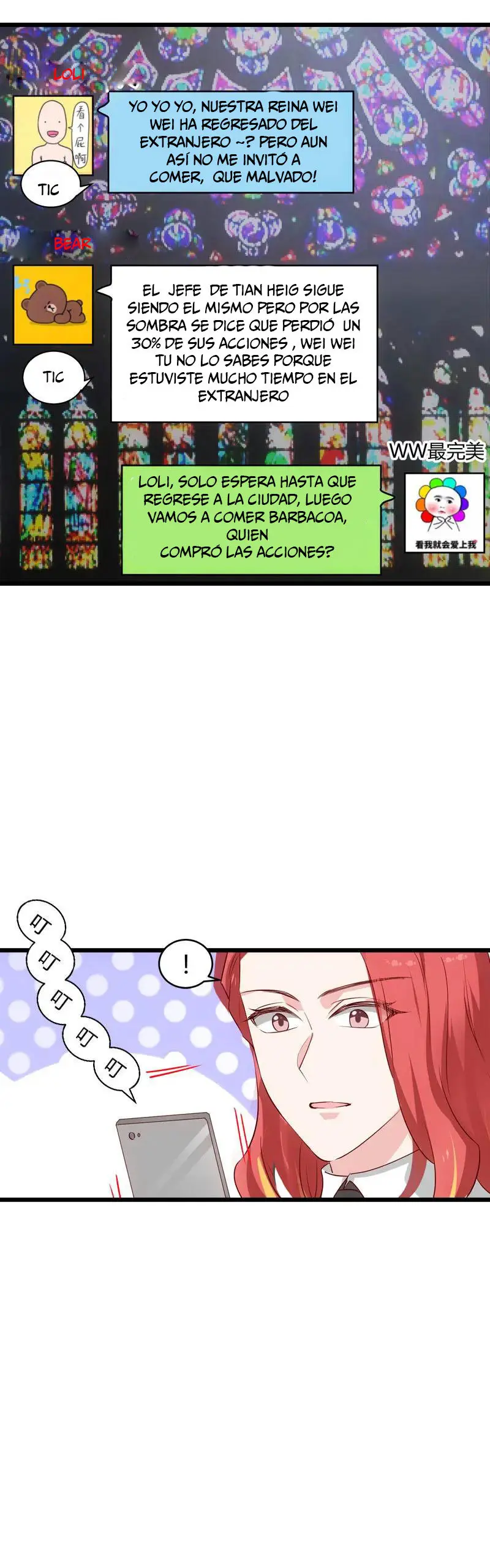 The Lovely Wife Do Not Run Away - Capítulo 65 - Página 23 - LectorTMOo
