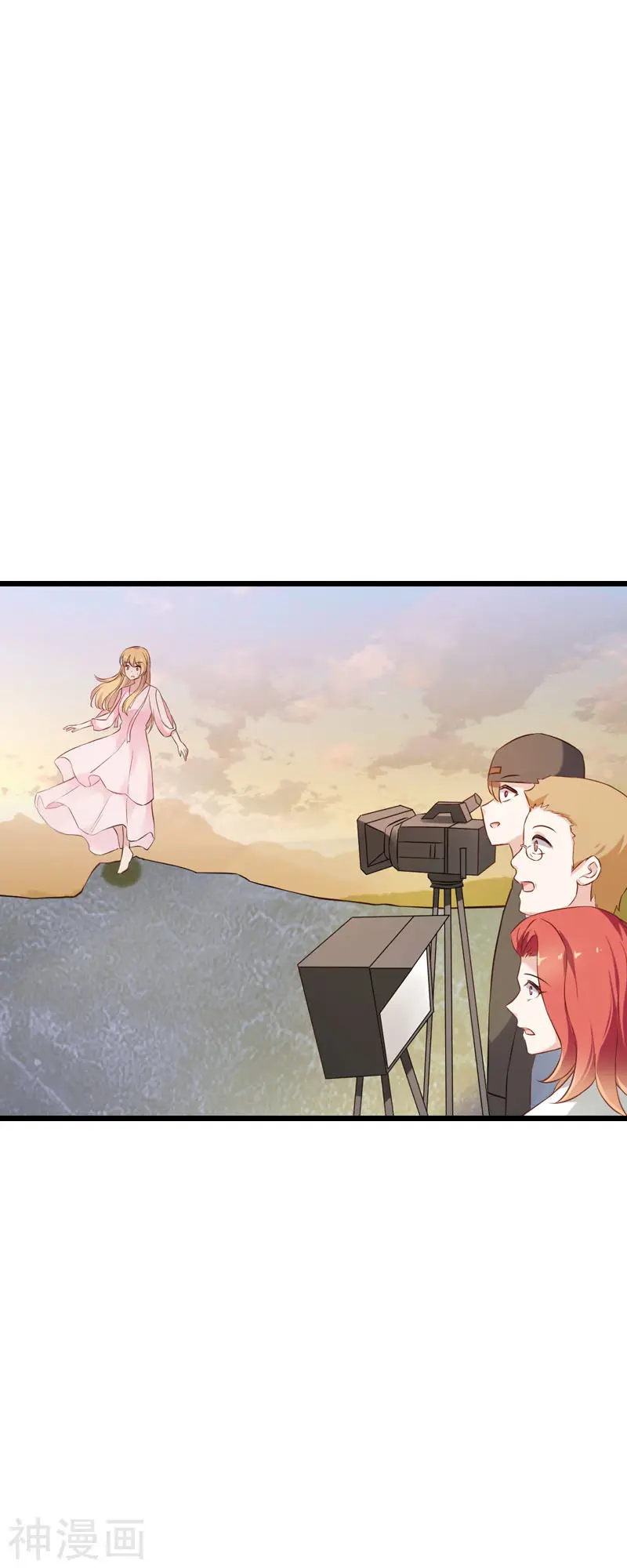 The Lovely Wife Do Not Run Away - Capítulo 66 - Página 12 - LectorTMOo