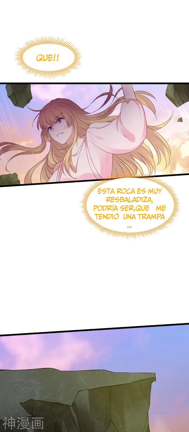 The Lovely Wife Do Not Run Away - Capítulo 66 - Página 19 - LectorTMOo