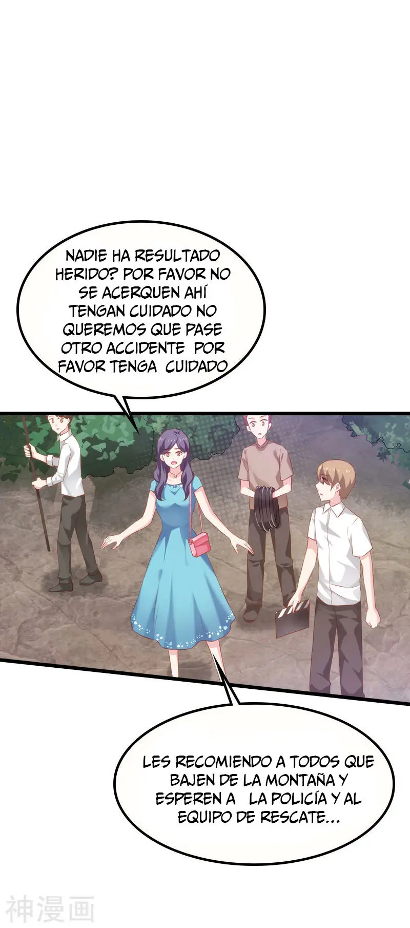 The Lovely Wife Do Not Run Away - Capítulo 67 - Página 5 - LectorTMOo